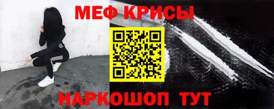 кокаин премиум Обь