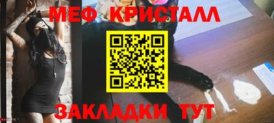 кокаин премиум Обь