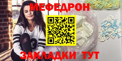 кокаин премиум Обь