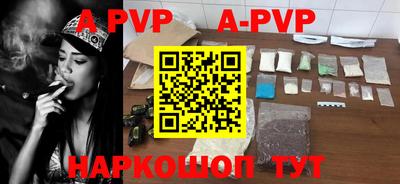кокаин VHQ Обнинск