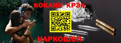 мефедрон VHQ Нягань