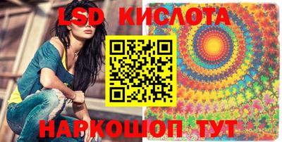 мефедрон VHQ Нягань