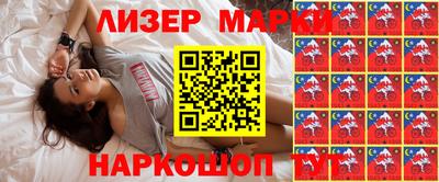 мефедрон VHQ Нягань