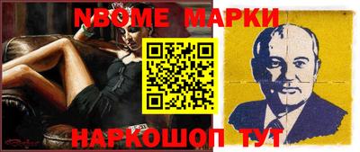 кокаин премиум Обь