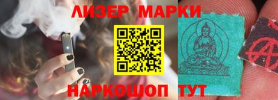 мефедрон VHQ Нягань