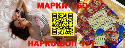 кокаин премиум Обь