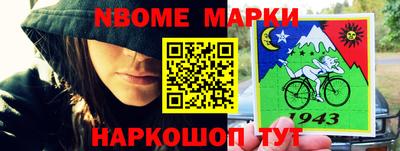 кокаин VHQ Обнинск