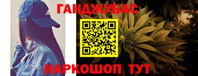 кокаин VHQ Обнинск