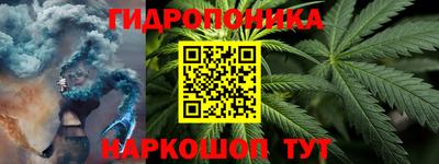 кокаин премиум Обь
