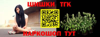 кокаин премиум Обь