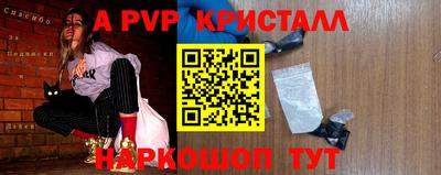 кокаин премиум Обь