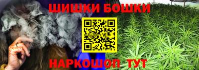 кокаин VHQ Обнинск