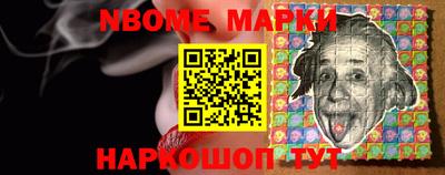 кокаин VHQ Обнинск