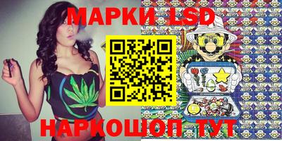 кокаин премиум Обь