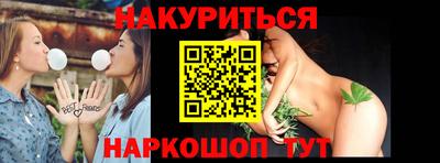 мефедрон VHQ Нягань