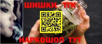 кокаин VHQ Обнинск