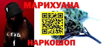 кокаин VHQ Обнинск