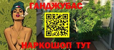 кокаин премиум Обь