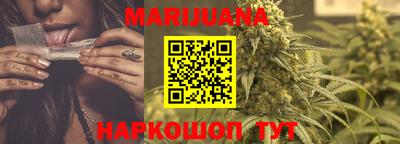 мефедрон VHQ Нягань
