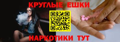 кокаин премиум Обь
