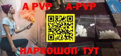 мефедрон VHQ Нягань