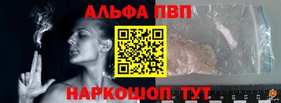 мефедрон VHQ Нягань