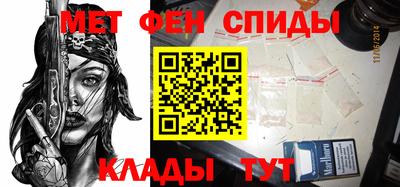 кокаин премиум Обь