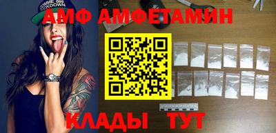мефедрон VHQ Нягань