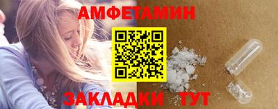 мефедрон VHQ Нягань