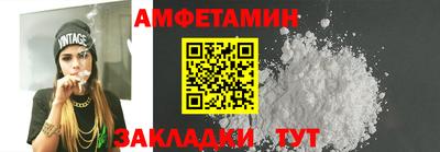 кокаин VHQ Обнинск