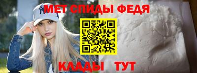 мефедрон VHQ Нягань
