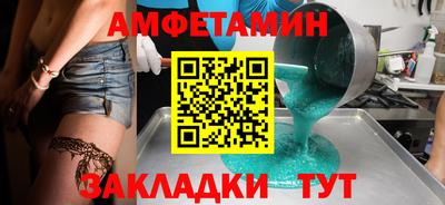 кокаин премиум Обь
