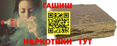 мефедрон VHQ Нягань