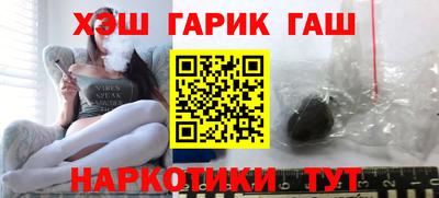 кокаин премиум Обь