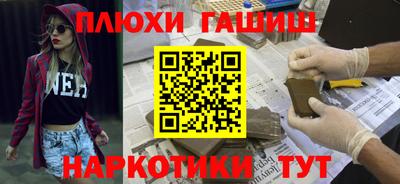 мефедрон VHQ Нягань