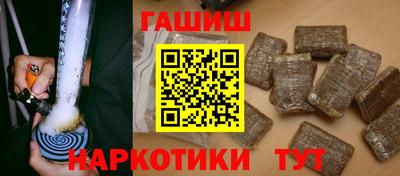 мефедрон VHQ Нягань