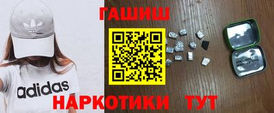 мефедрон VHQ Нягань