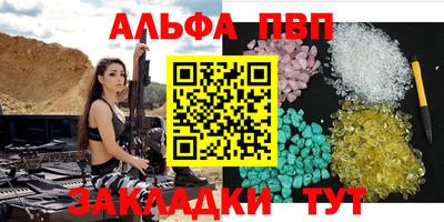 кокаин премиум Обь