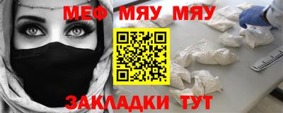 кокаин VHQ Обнинск